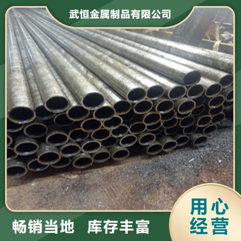 无缝钢管矩形管按需定制真材实料