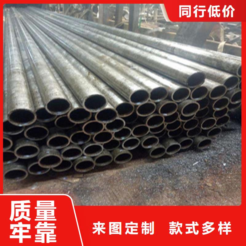 无缝钢管无缝钢管厂优质材料厂家直销