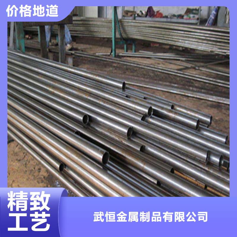 无缝钢管_无缝方管今日新品