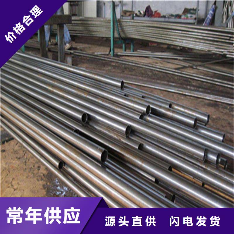 Q355E无缝钢管工厂直销