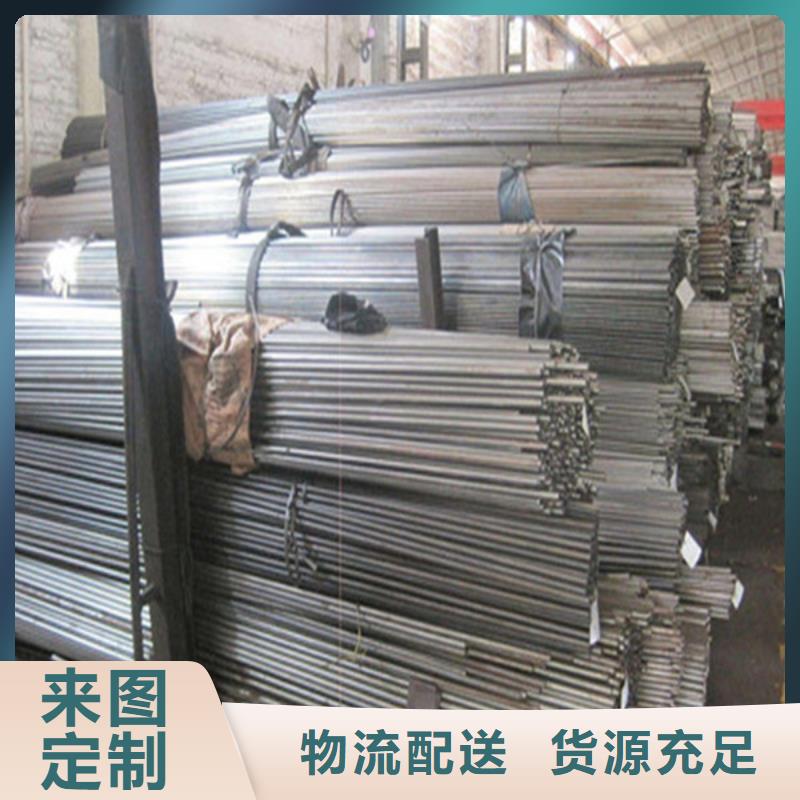 Q345B无缝钢管-视频-福建省|三明|宁德|龙岩|漳州|厦门|福州|南平Q345B无缝钢管-武恒