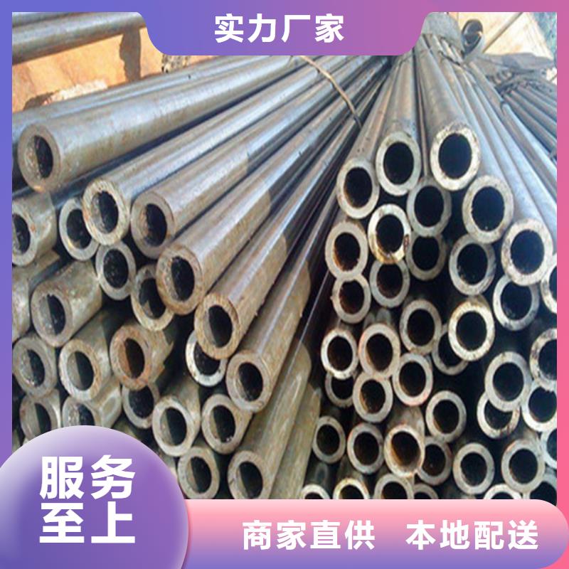 无缝钢管矩形管品质值得信赖
