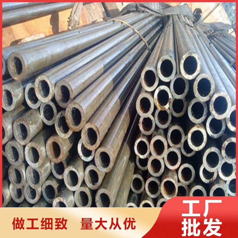 Q345B无缝钢管-视频-Q345B无缝钢管-湖北省恩施市咸丰|巴东|武汉|黄石|襄阳|十堰|荆州该地公司