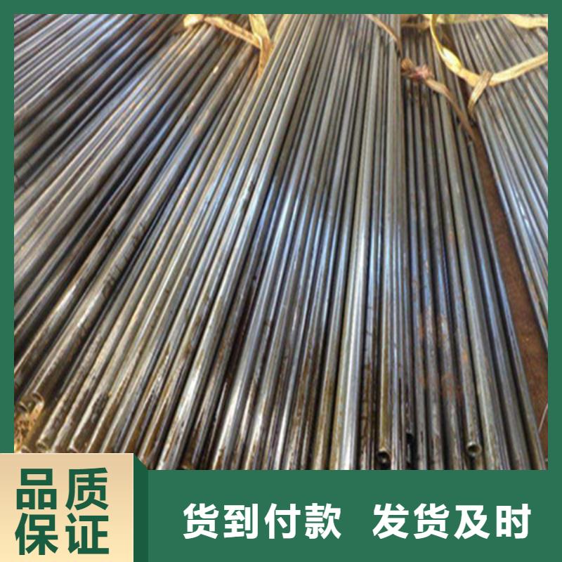 Q345B无缝钢管-视频-Q345B无缝钢管(武恒)覆盖地域福建省福州市仓山|闽侯|三明|南平|厦门|龙岩|宁德