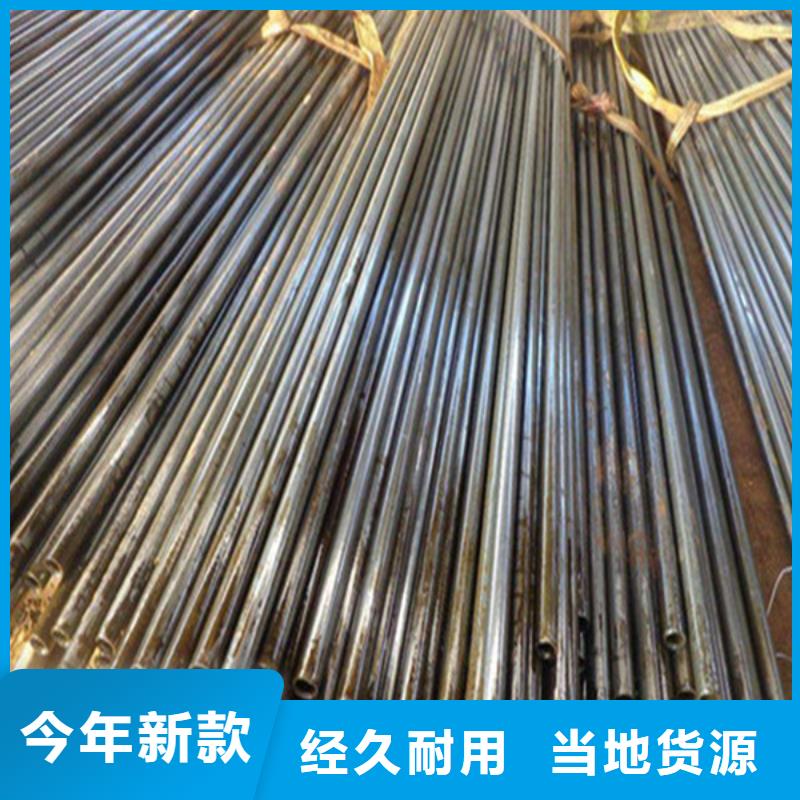 Q345B无缝钢管-视频-甘肃省张掖市武恒Q345B无缝钢管可服务区域民乐|临泽|兰州|嘉峪关|酒泉|平凉|武威|天水等
