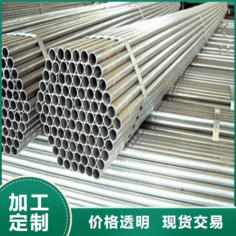 无缝钢管无缝方管品种全