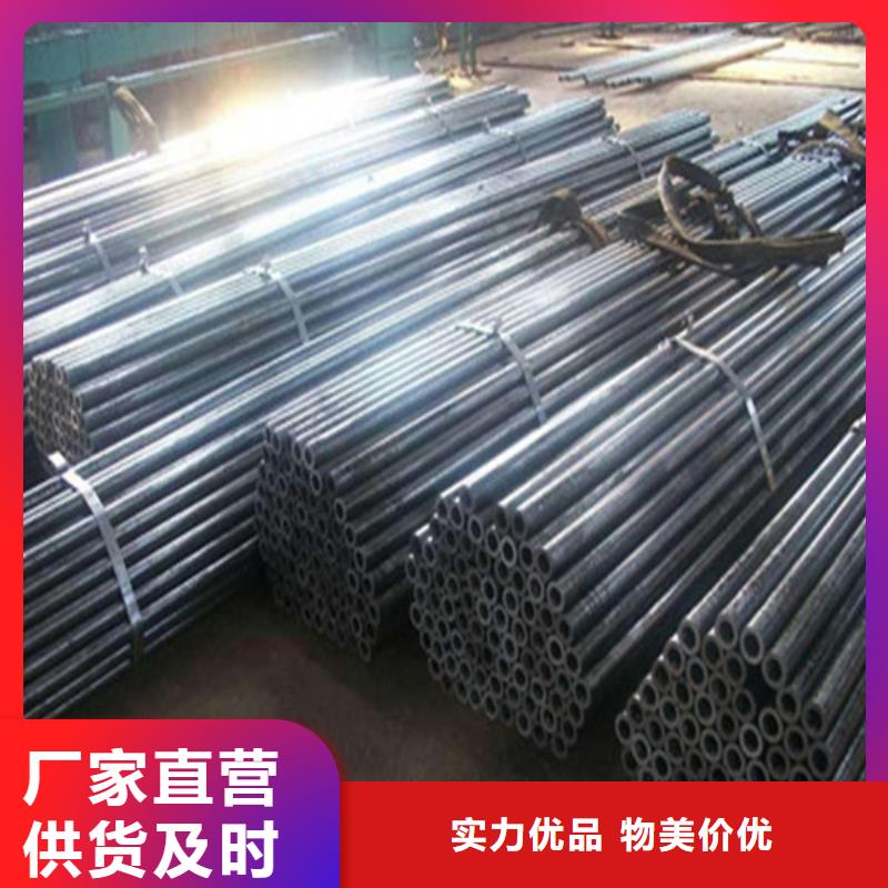 无缝钢管_无缝方管今日新品