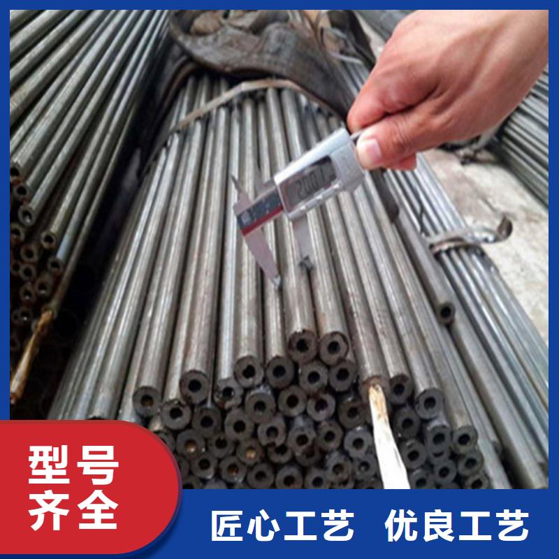 20g无缝钢管公司