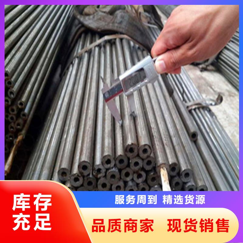 无缝钢管_小口径无缝钢管专业完善售后