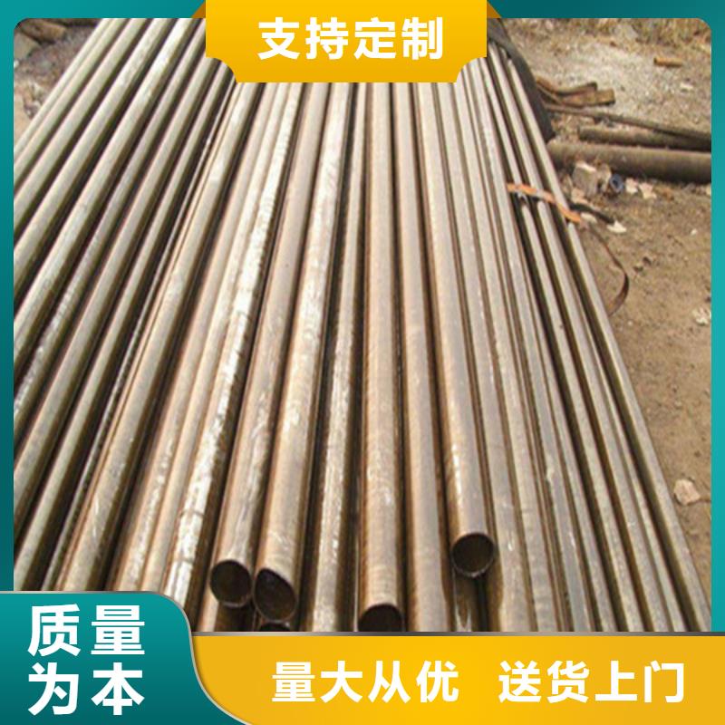 无缝钢管矩形管按需定制真材实料