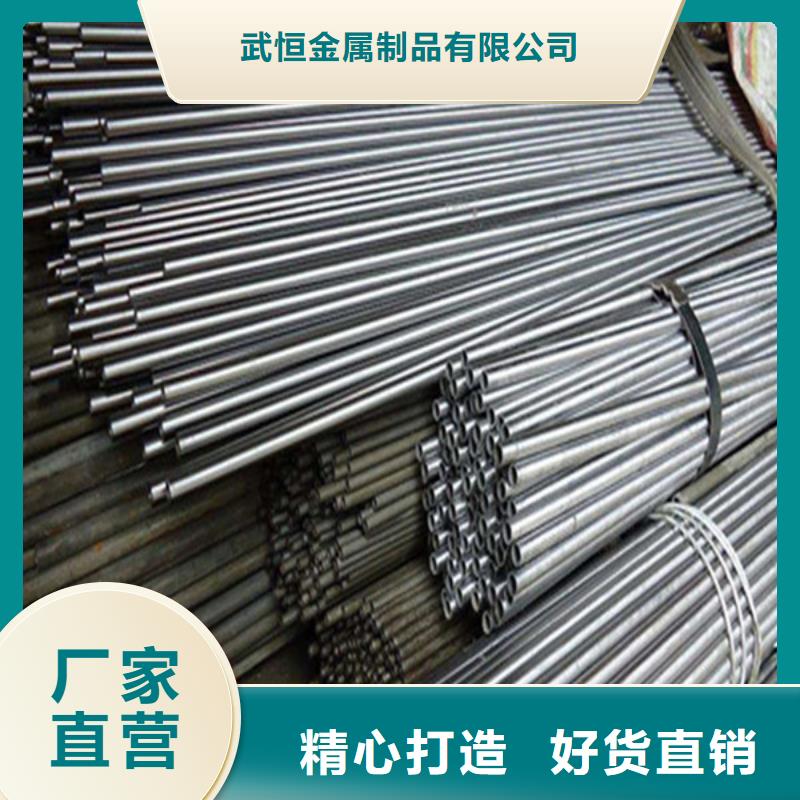 大口径无缝钢管现货齐全