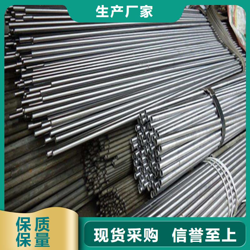 无缝钢管无缝方管货真价实
