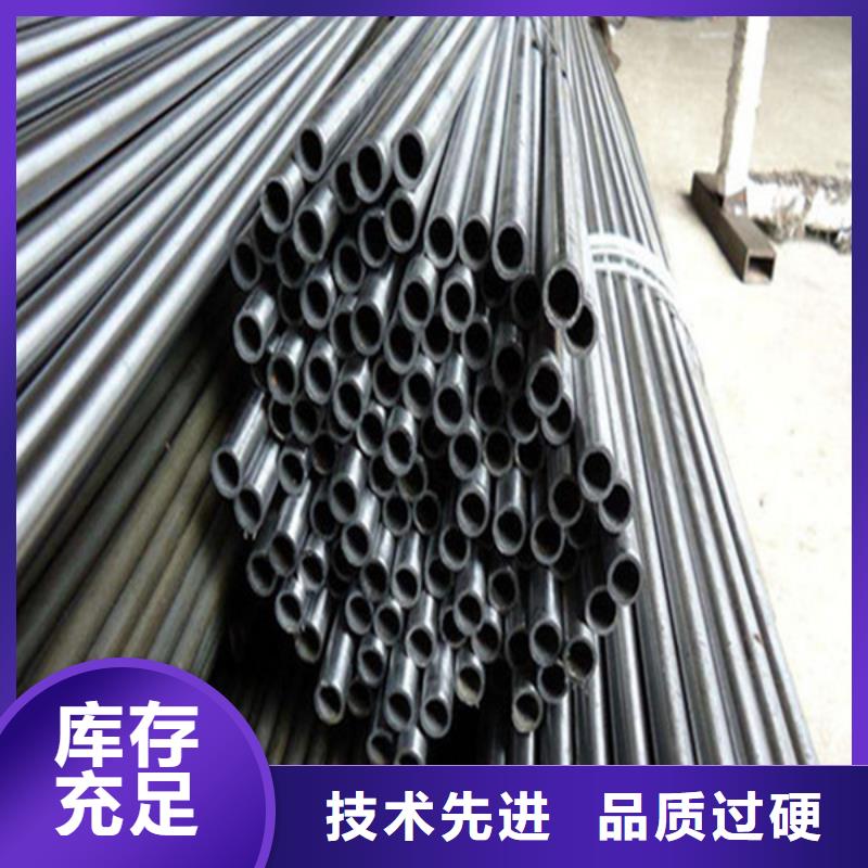 无缝钢管矩形管按需定制真材实料