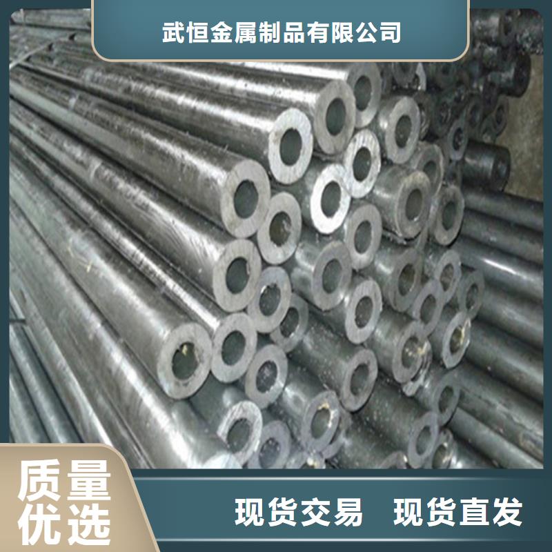 无缝钢管厚壁方管品质有保障