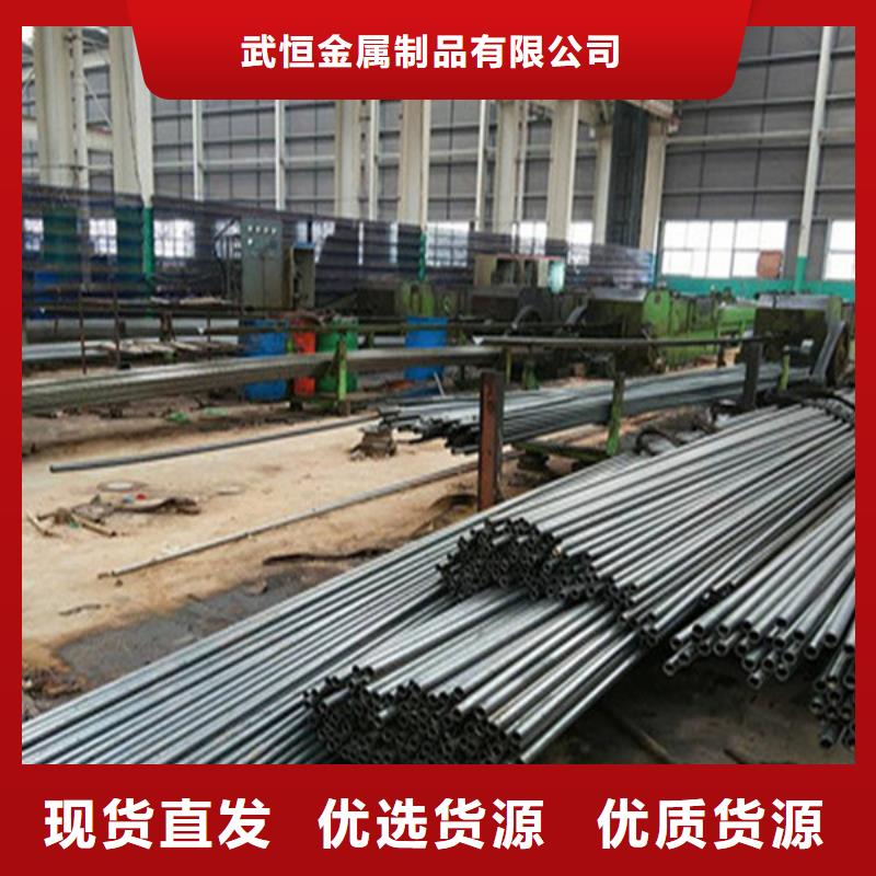 Q355E无缝钢管工厂直销