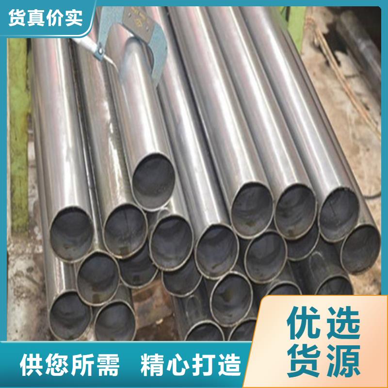 Q235D无缝钢管生产