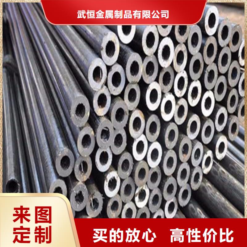 Q345B无缝钢管-视频-福建省|三明|宁德|龙岩|漳州|厦门|福州|南平Q345B无缝钢管-武恒