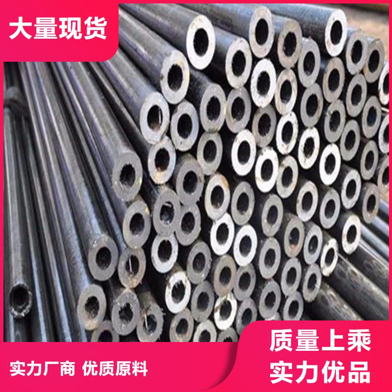 Q355E无缝钢管现货齐全