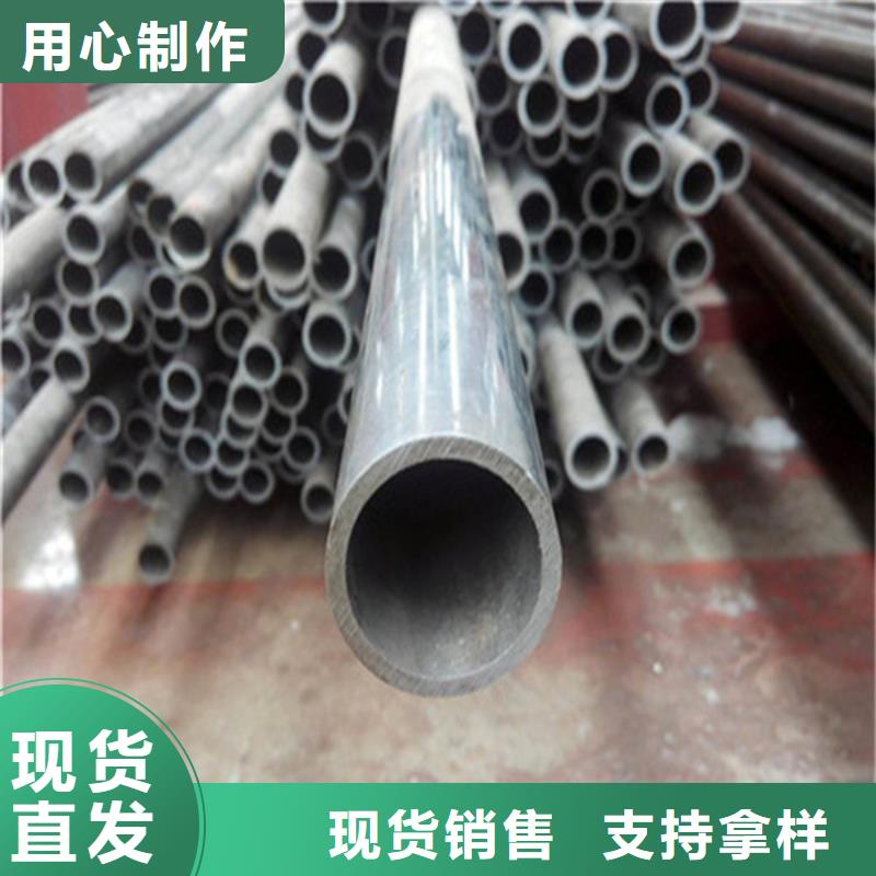 无缝钢管无缝方管货真价实
