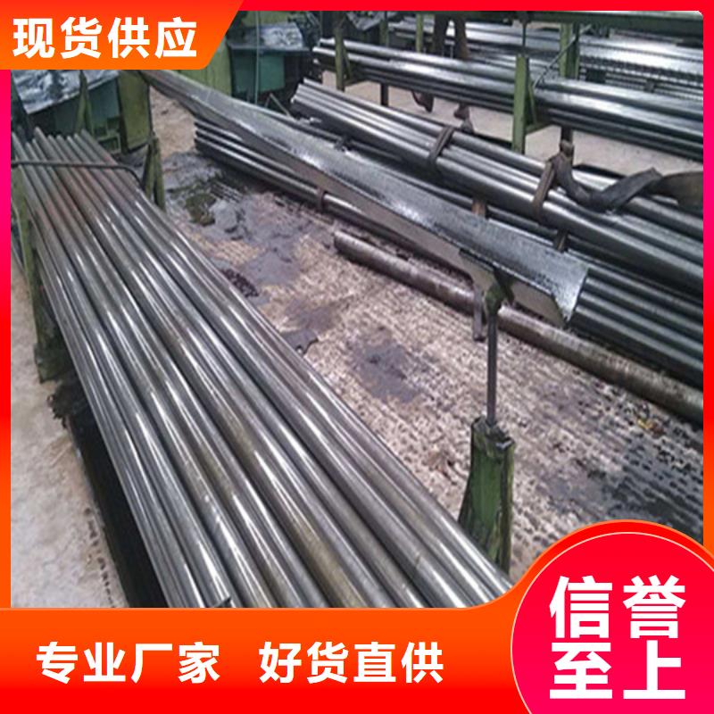 Q345B无缝钢管-视频-Q345B无缝钢管-陕西省延安市延长|富县|榆林|商洛|汉中|宝鸡|西安|铜川【此地】货源