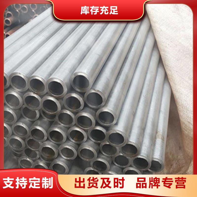 Q345B无缝钢管-视频-Q345B无缝钢管(武恒)覆盖地域福建省福州市仓山|闽侯|三明|南平|厦门|龙岩|宁德