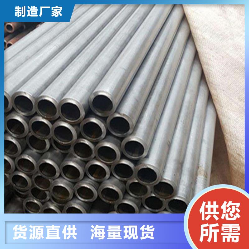 无缝钢管_无缝方管今日新品