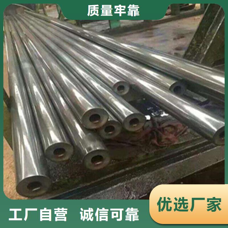 无缝钢管16mn无缝方管用好材做好产品