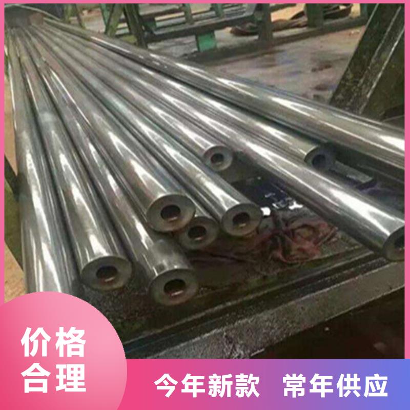 无缝钢管_无缝方管今日新品