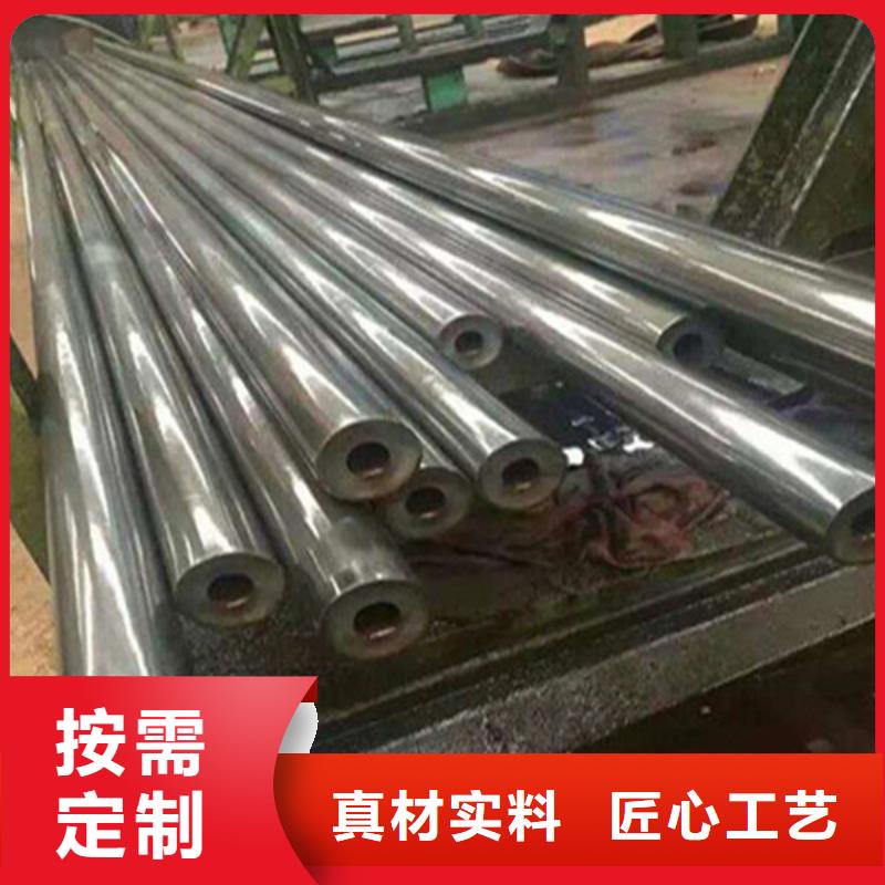 【无缝钢管 小口径无缝钢管厂家货源稳定】