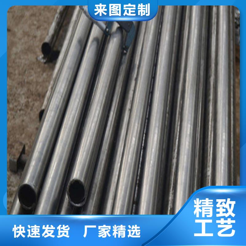 无缝钢管,【矩形管】自有生产工厂