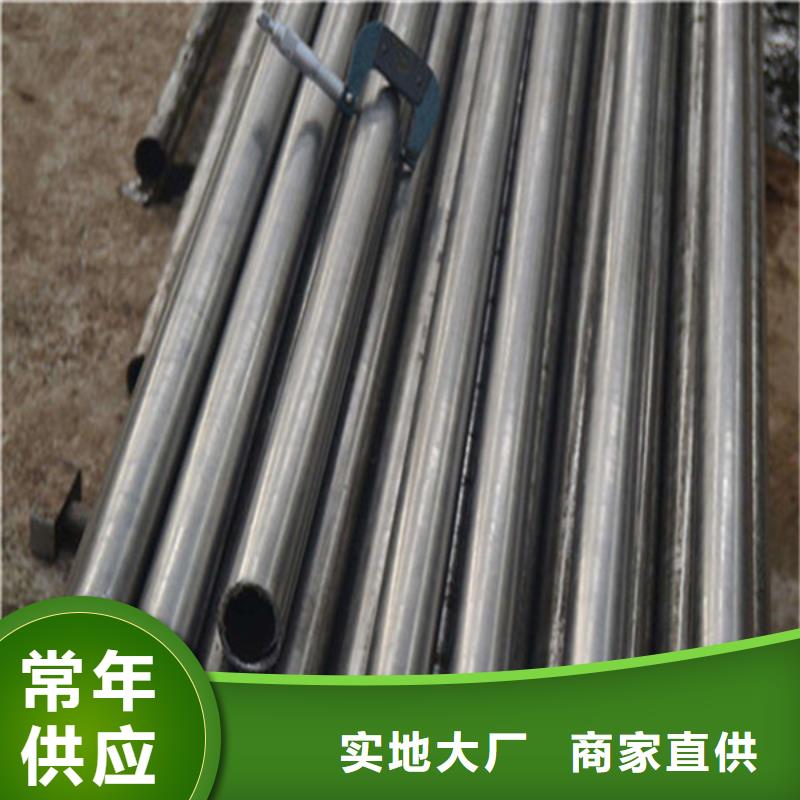 无缝精密钢管畅销全国