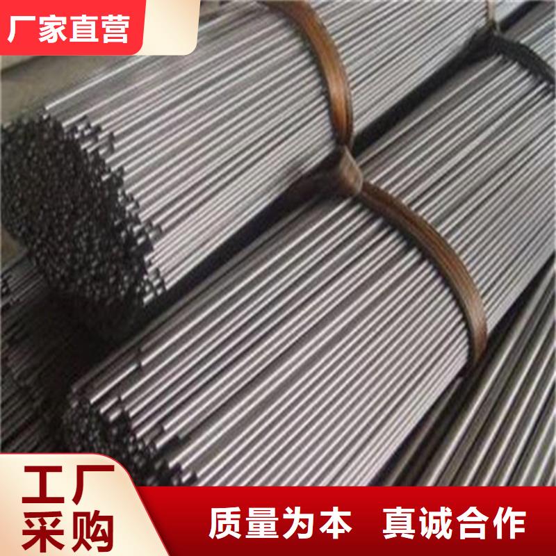 无缝钢管_无缝方管今日新品