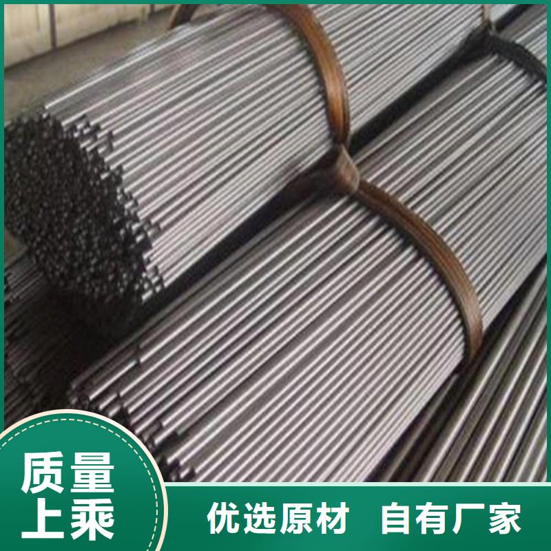 Q345B无缝钢管-视频-Q345B无缝钢管(武恒)覆盖地域福建省福州市仓山|闽侯|三明|南平|厦门|龙岩|宁德