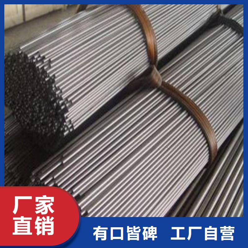 Q345B无缝钢管-视频-甘肃省张掖市武恒Q345B无缝钢管可服务区域民乐|临泽|兰州|嘉峪关|酒泉|平凉|武威|天水等