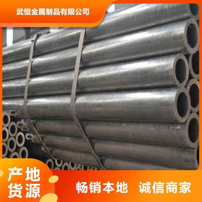薄壁无缝钢管实体厂家