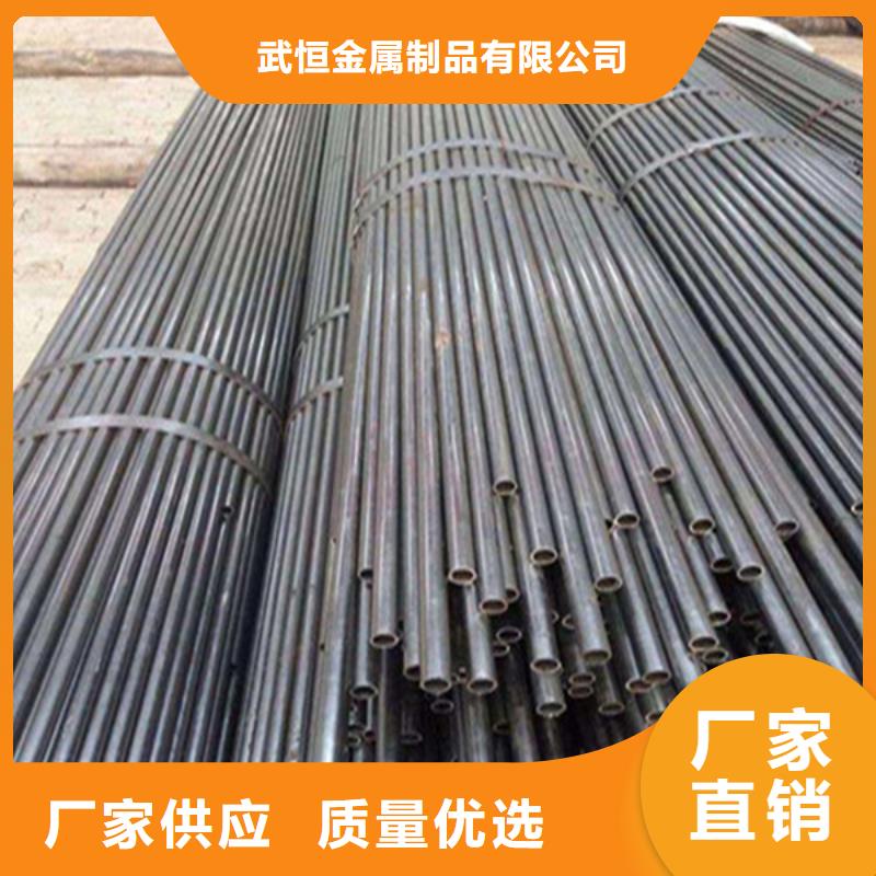 Q345B无缝钢管-视频-福建省|三明|宁德|龙岩|漳州|厦门|福州|南平Q345B无缝钢管-武恒