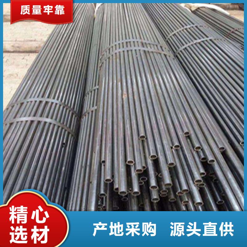 Q345B无缝钢管-视频-Q345B无缝钢管_云南省普洱市市场覆盖红河|大理|德宏|玉溪|昭通等