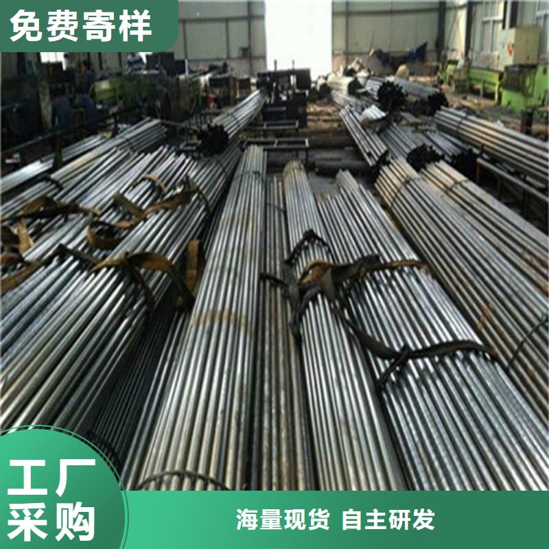 薄壁无缝钢管实体厂家