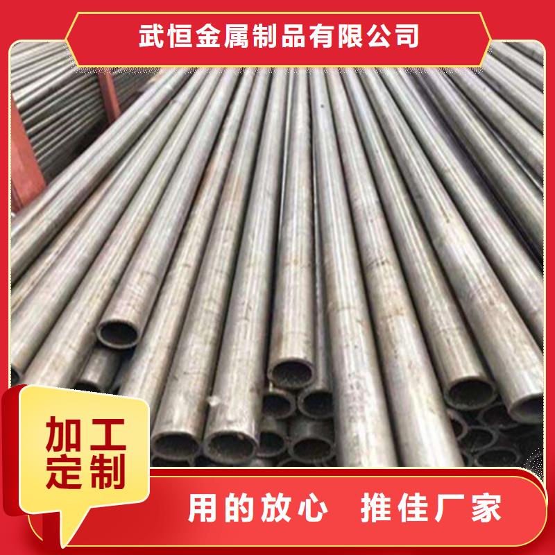 薄壁无缝钢管实体厂家