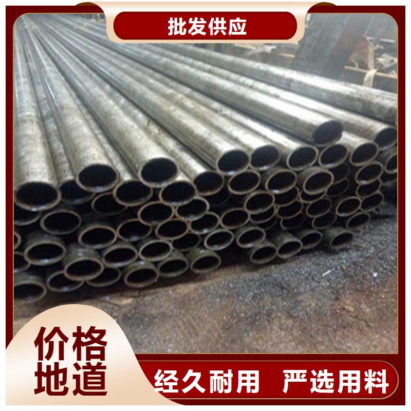 无缝钢管_无缝方管今日新品