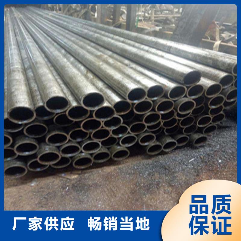 薄壁无缝钢管实体厂家