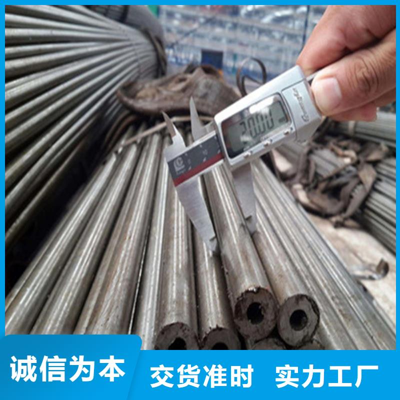 Q345B无缝钢管-视频-甘肃省张掖市武恒Q345B无缝钢管可服务区域民乐|临泽|兰州|嘉峪关|酒泉|平凉|武威|天水等