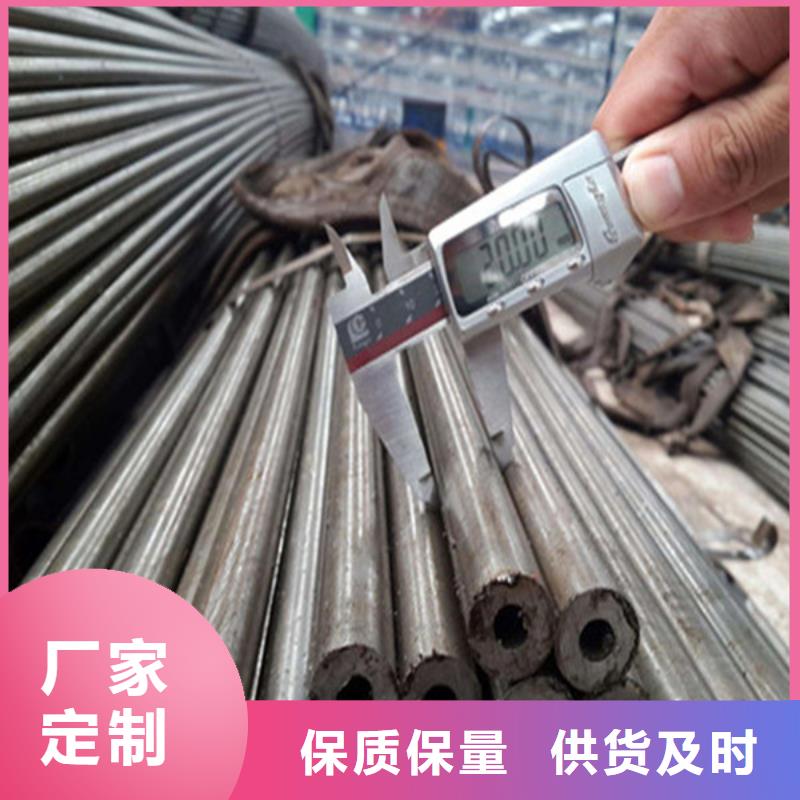 Q345B无缝钢管-视频-Q345B无缝钢管-武恒金属制品(吉林省分公司)服务区域长春|延边|吉林|通化|辽源