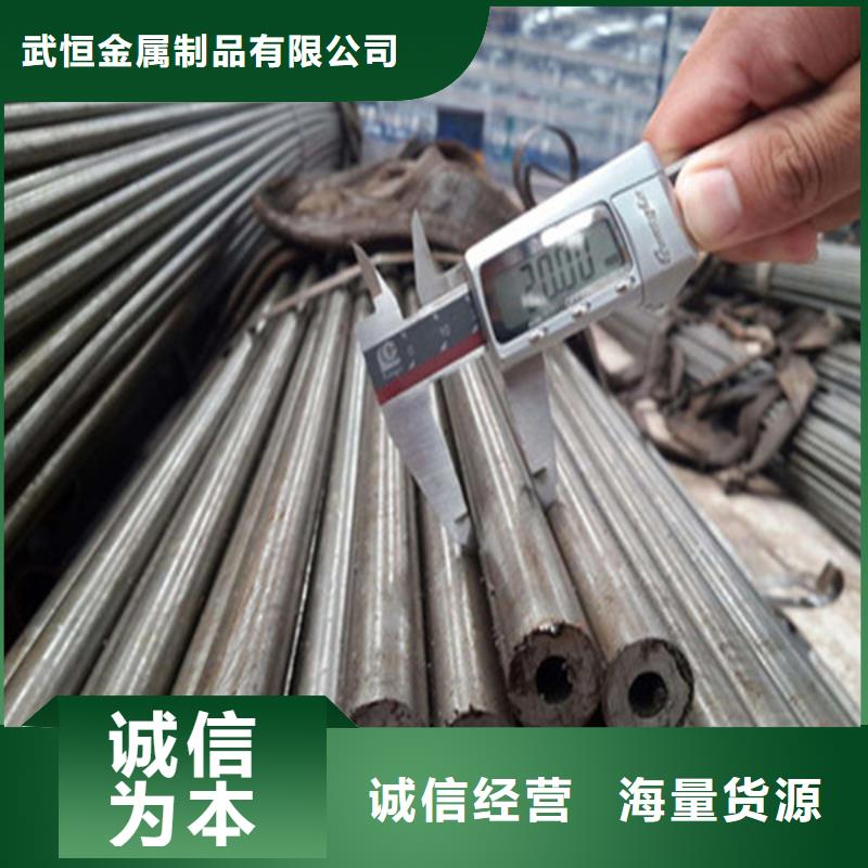 薄壁无缝钢管实体厂家