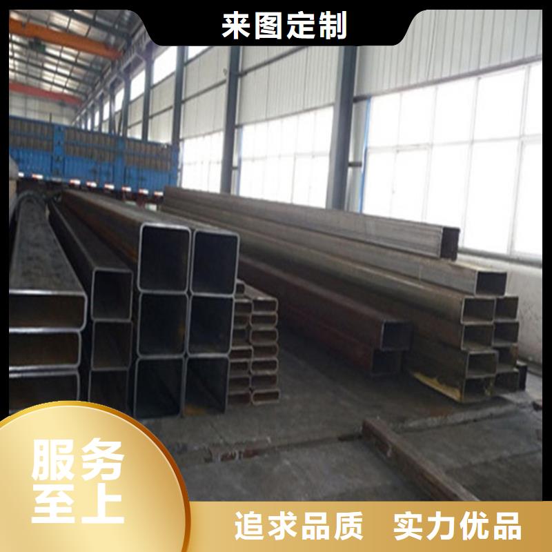 方管_无缝方管以质量求生存