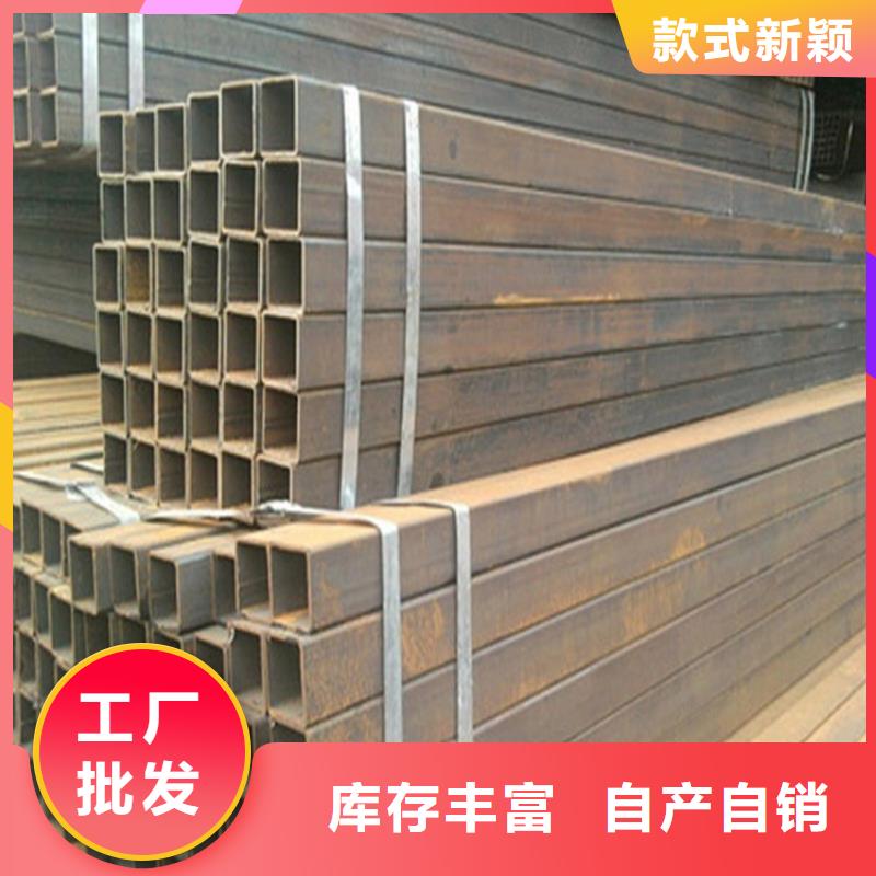 Q345B无缝钢管视频-Q345B无缝钢管-武恒金属制品(洛阳市分公司)服务区域涧西|嵩县|商丘|郑州|濮阳|新乡|驻马店|三门峡
