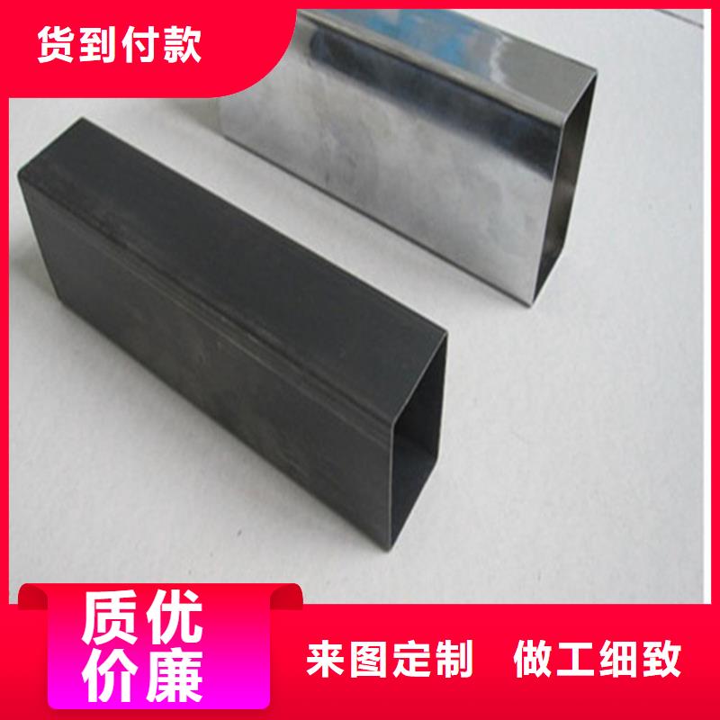 Q345B无缝钢管视频-Q345B无缝钢管-武恒金属制品(洛阳市分公司)服务区域涧西|嵩县|商丘|郑州|濮阳|新乡|驻马店|三门峡