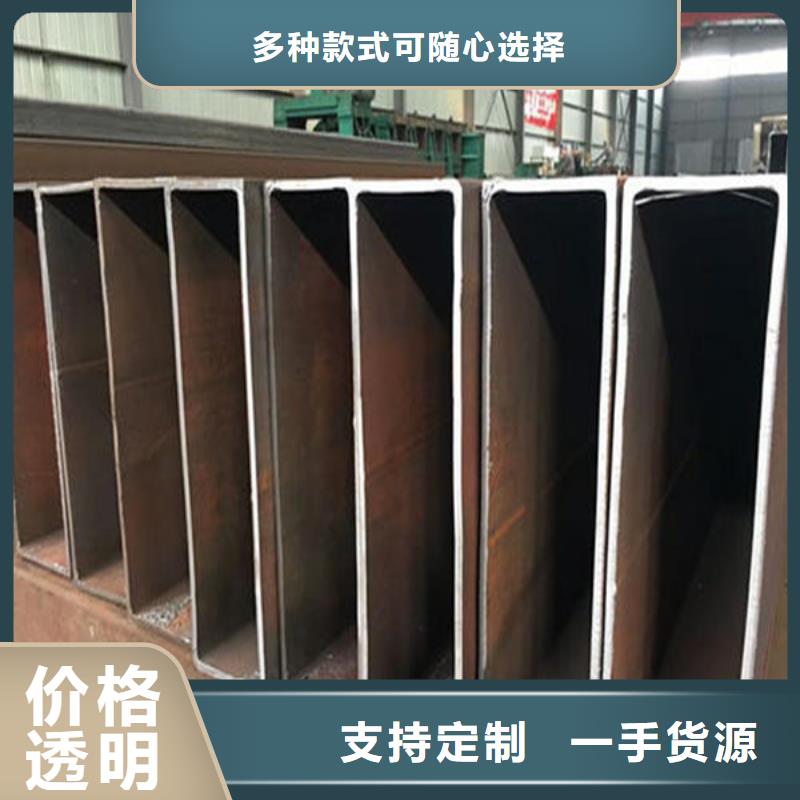 方管16mn无缝方管量大从优