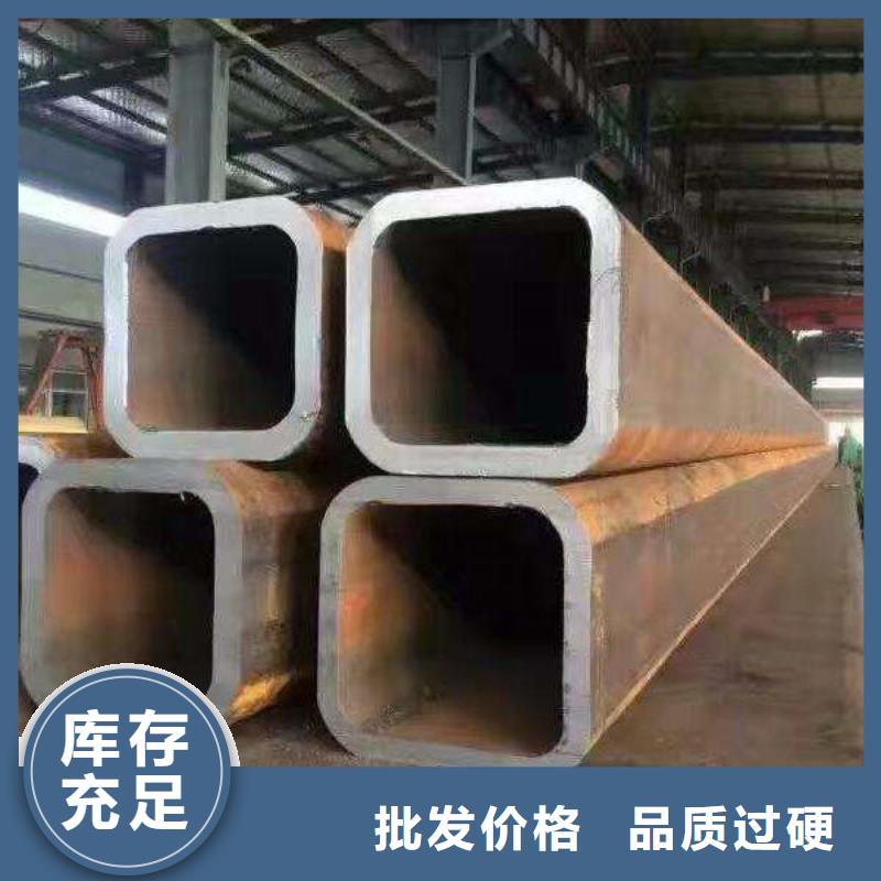 Q345B无缝钢管-视频-Q345B无缝钢管_山东省淄博市市场覆盖桓台|沂源|泰安|青岛|济宁|德州|济南|聊城|东营等