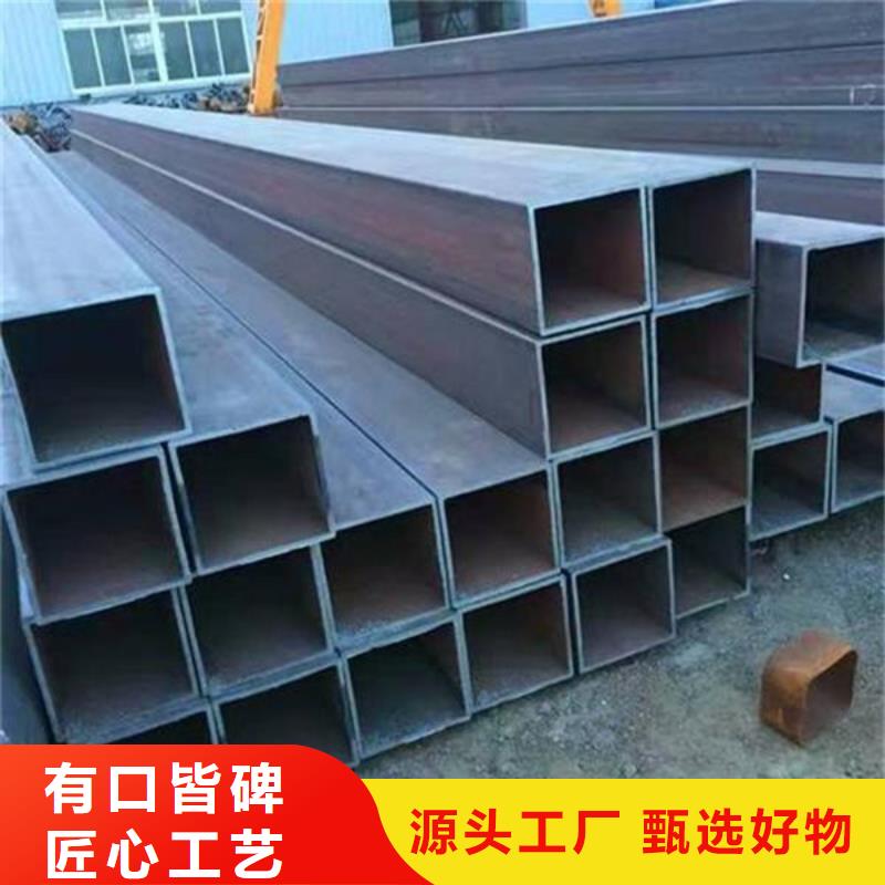 Q345B无缝钢管-视频-Q345B无缝钢管_山东省淄博市市场覆盖桓台|沂源|泰安|青岛|济宁|德州|济南|聊城|东营等